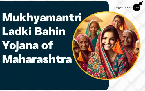 What is Mukhyamantri Ladki Bahin Yojana of Maharashtra?