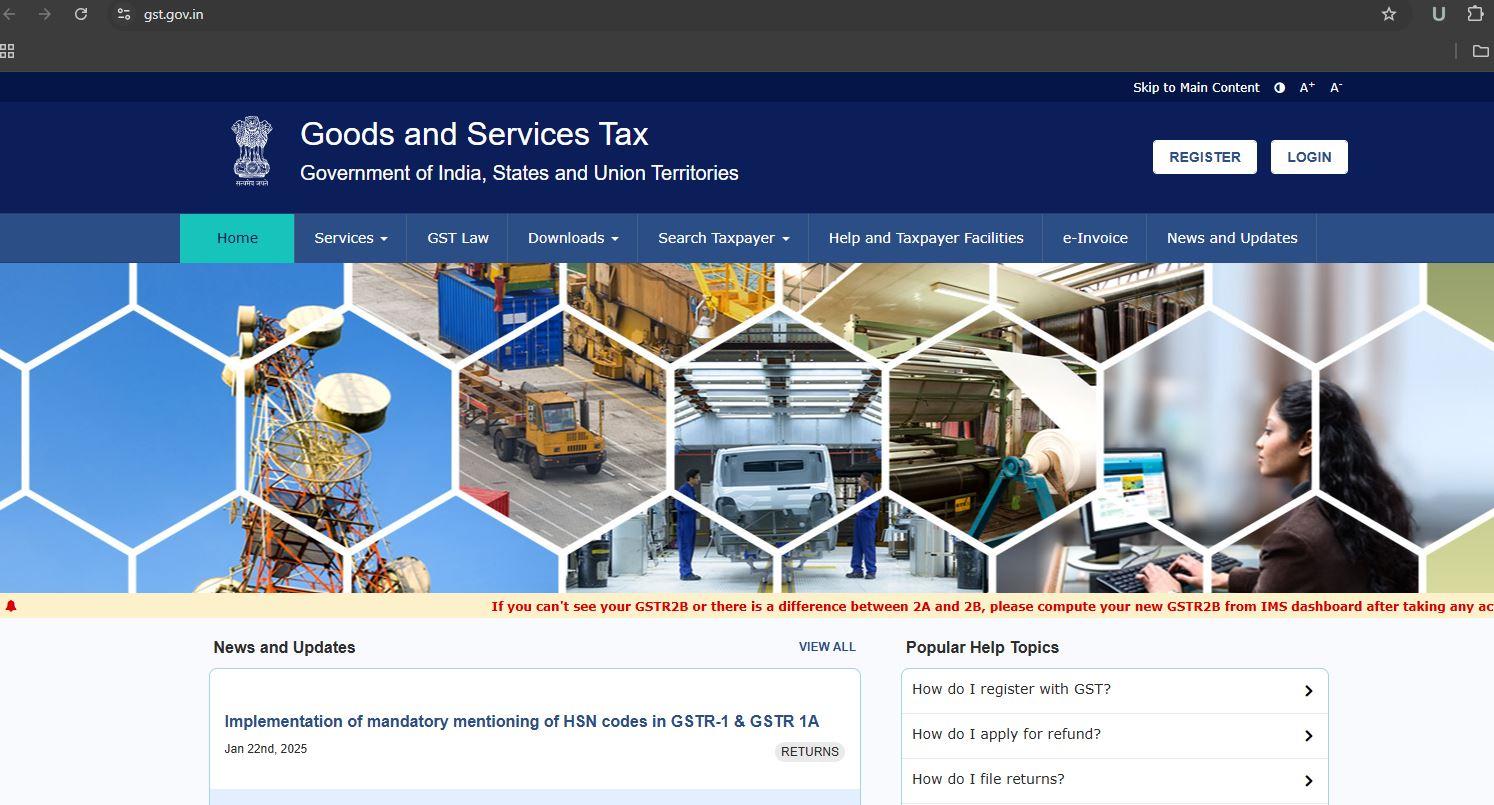 official website of GST.