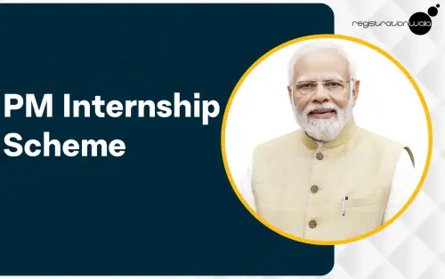 PM Internship Scheme