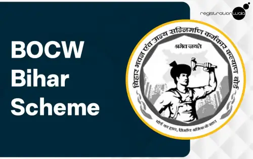 About BOCW Bihar Scheme