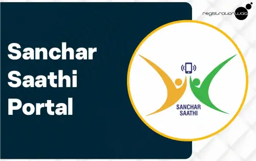 Sanchar Saathi Portal: Definition, Modules & FAQs