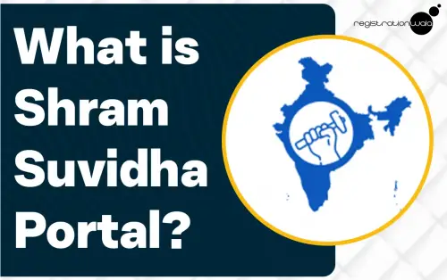 What is Shram Suvidha Portal?